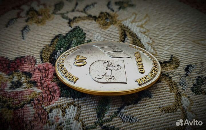 2.Винтажный знак отличия Germany