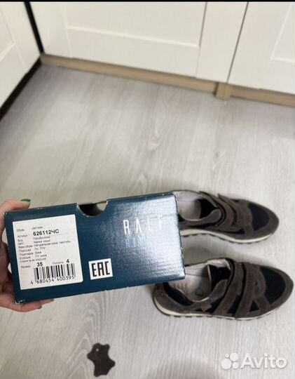 Кроссовки Ralf ringer