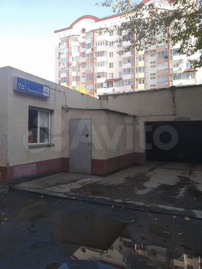 Машиноместо, 20 м²