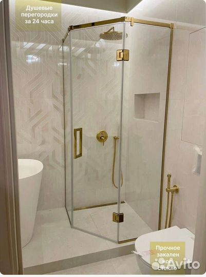 Душевые стеклянные ограждения с гарантией