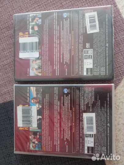 DVD диски 