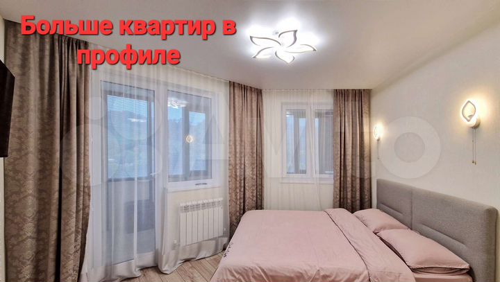 2-к. квартира, 60 м², 18/21 эт.