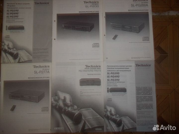 Мануалы. Denon Sony Technics Pioneer