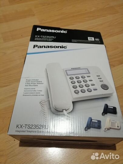 Телефон стационарный Panasonic KX-TS 2352RU новый