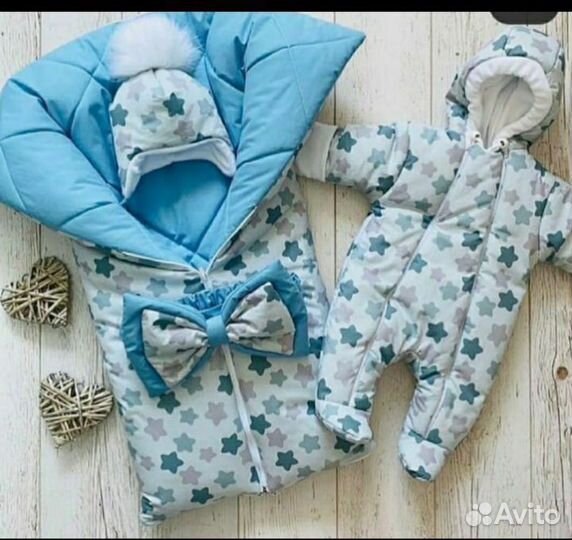 Конверт на выписку зимний мальчик