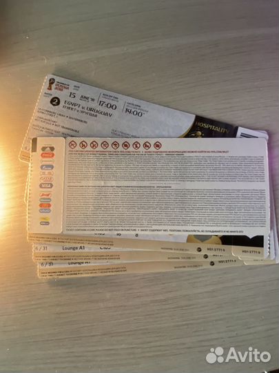 Vip билет на чм по футболу 2018