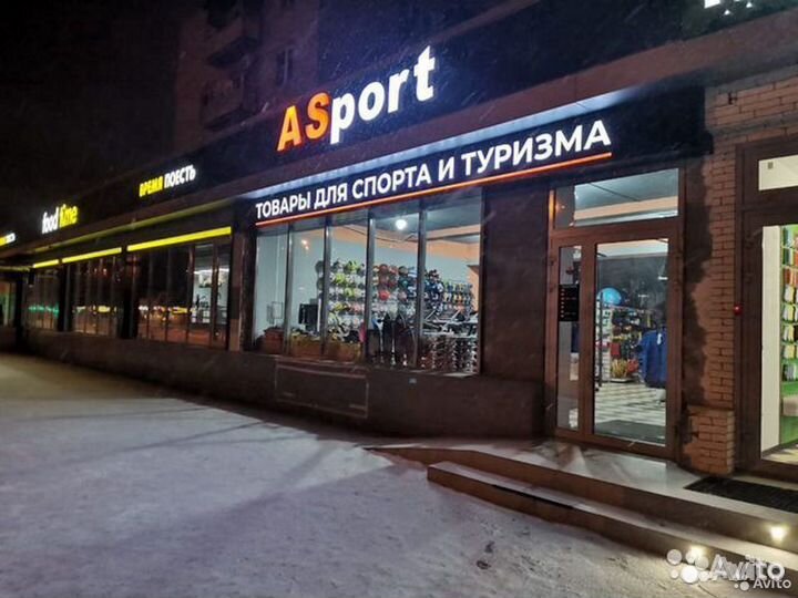 Перчатки боксерские Venum