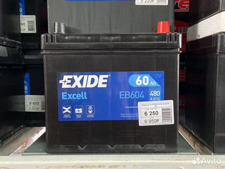 Аккумулятор Exide excel 60 оп
