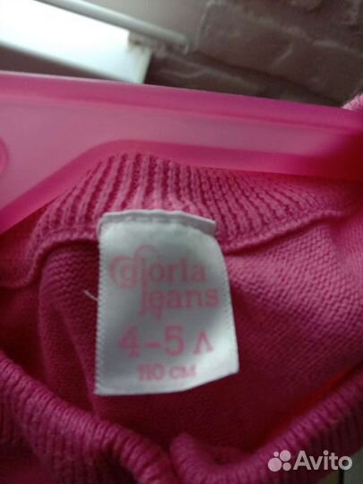 Болеро для девочки на 4-9лет