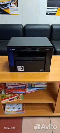 Мфу Canon MF-3010