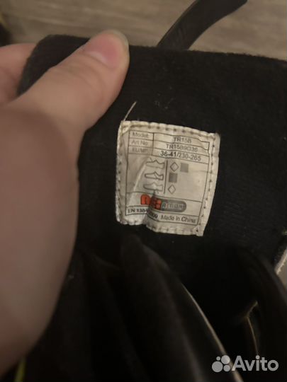 Ролики мужские