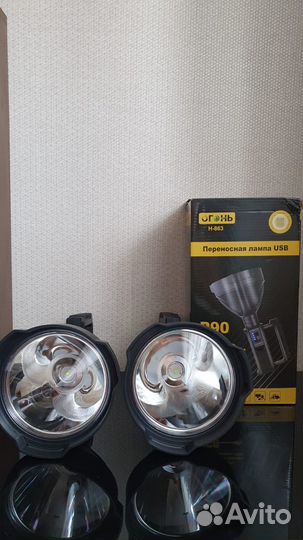 Мощный фонарь с лампой Р90