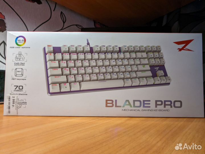 Игровая клавиатура zet gaming