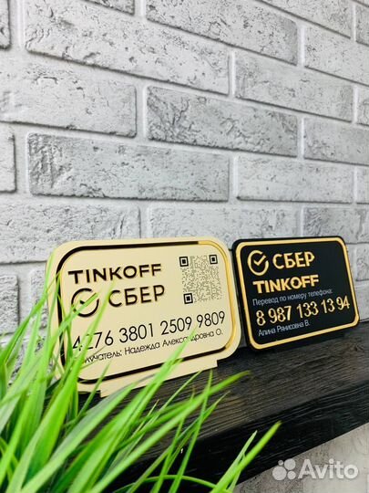 Вывеска для студии