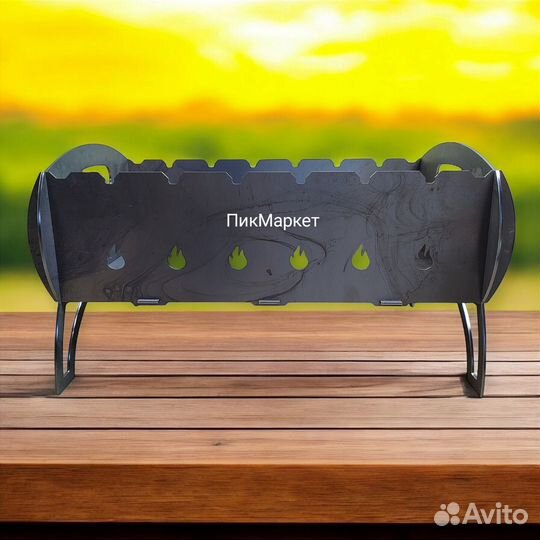 Мангал разборный