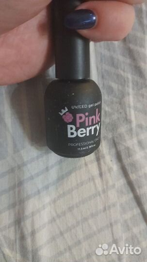 Гель лаки для маникюра бу