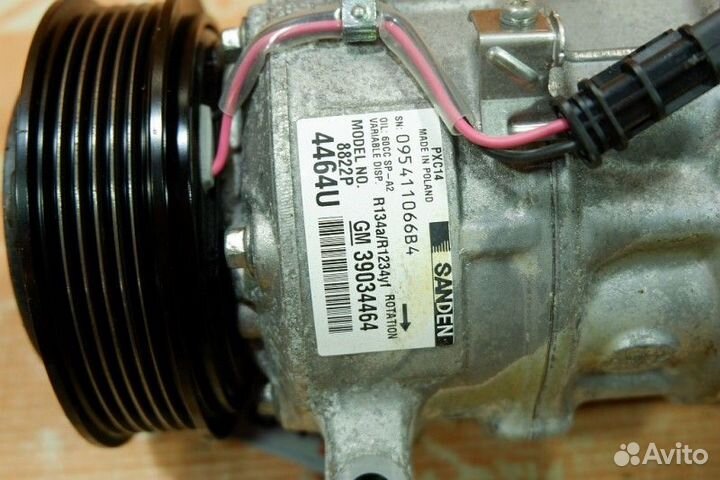 Компрессор кондиционера, Opel Astra K 2016