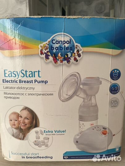 Молокоотсос электрический