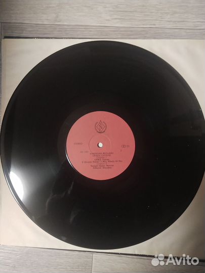 Lp Коррозия металла «Орден сатаны»