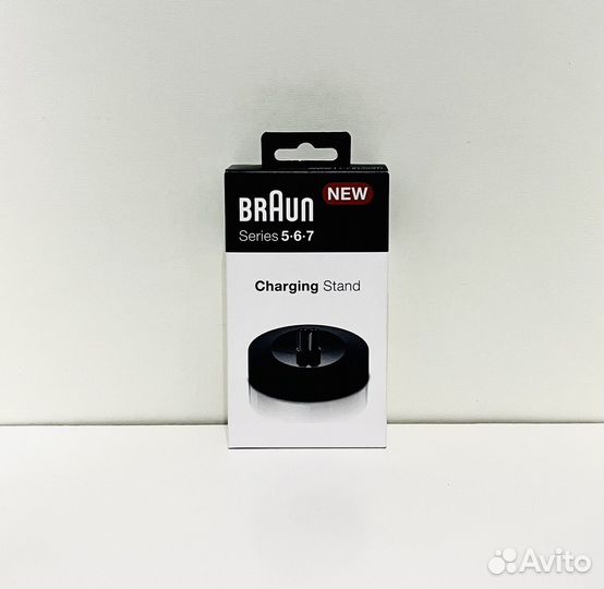 Зарядная станция Braun Charging Stand Series 5/6/7