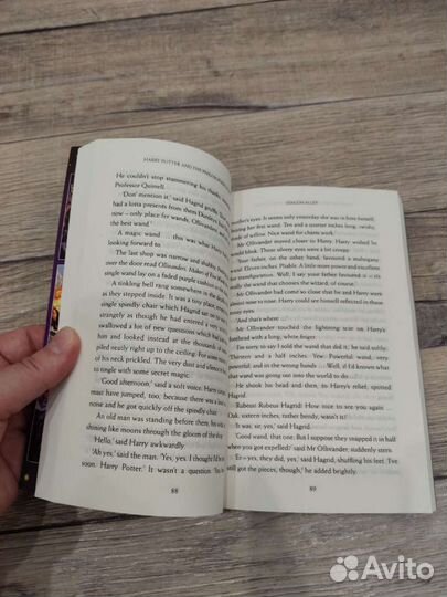 Новая. Harry potter на английском (часть 1)