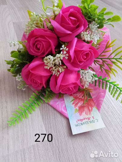 Мыльные розы