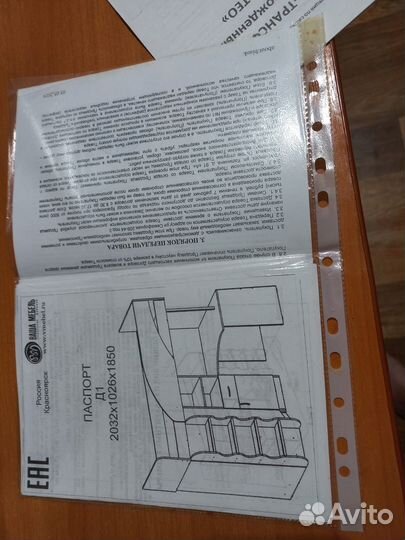 Кровать чердак со столом и шкафом