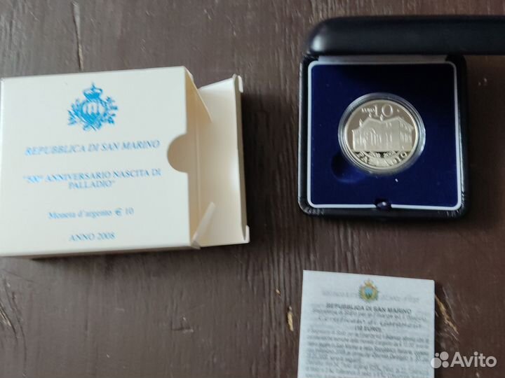 Памятный жетон Сан Марино 2008