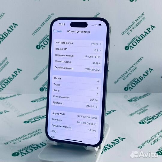 Смартфон Apple iPhone 14 Pro 6/256GB №500967