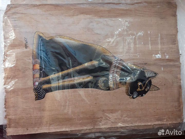 Папирус из Египта