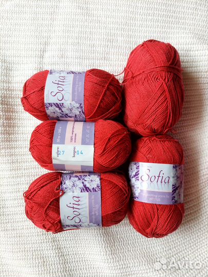 Пряжа sofia