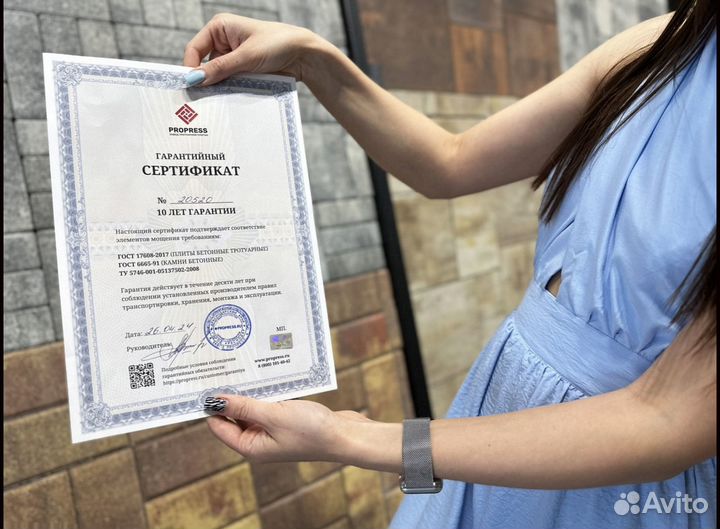 Тротуарная плитка брусчатка 100.200.60 серая