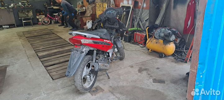 Продам скутер