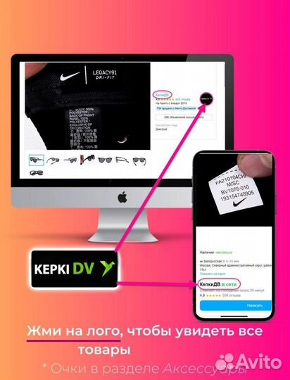 Кепка nike Черная оригинал