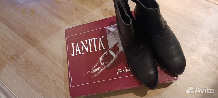 Полусапоги женские Janita, 39размер