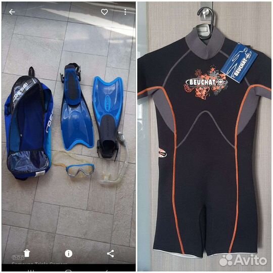 Гидрокостюм, ласты, маска, трубка детские