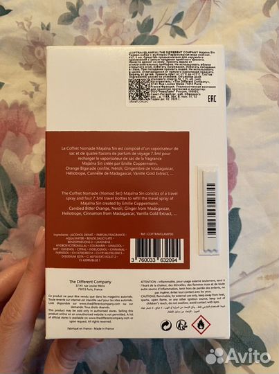 Духи The Different Company Majaïna Sin