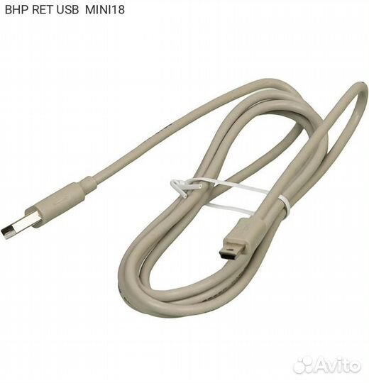 USB кабель buro miniUSB (M) - USB Type A (M) 1.80