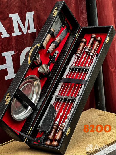 Шашлычный набор