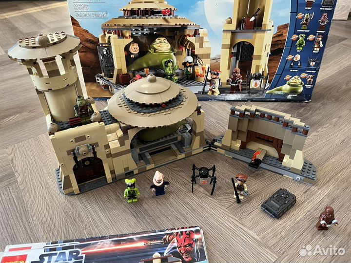 Два набора Lego Star Wars 9516, 75005