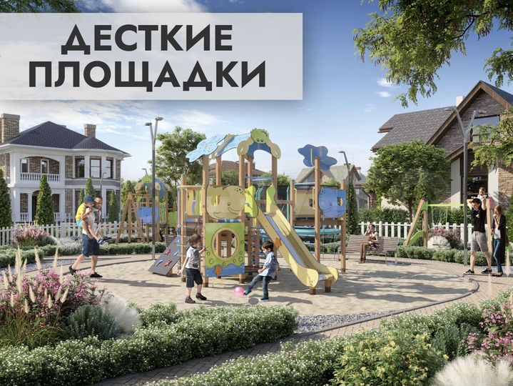 Участок 6 сот. (СНТ, ДНП)