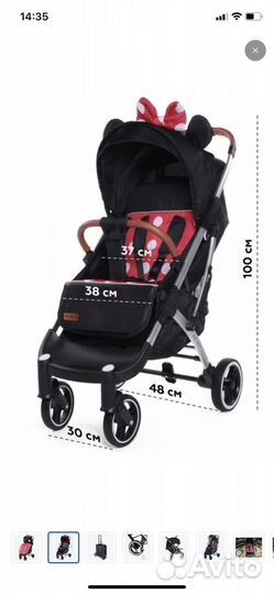 Коляска yoya plus max