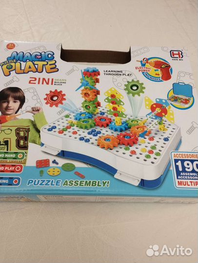 Конструктор детский с шуруповертом