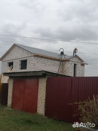 Строительная бригада