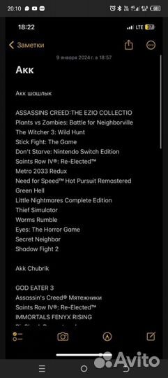 Портативная игровая приставка nintendo switch lite