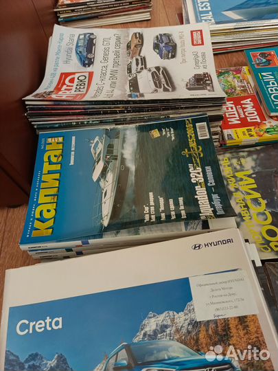 Журналы Авторевю, сила красота, Форбс, Mens Health