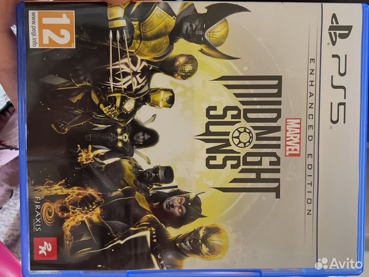 Игра Marvel Midnight Suns PS5