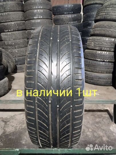 Premiorri Solazo 205/55 R16