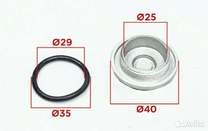 Крышка клапана/масляного фильтра CG/CB 150-250