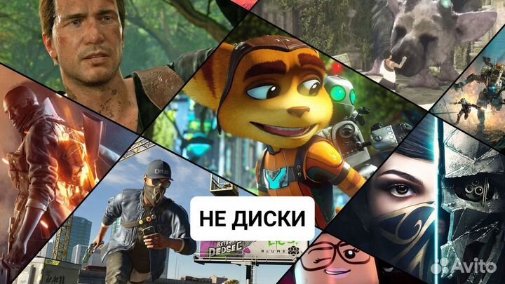 Игры новые PlayStation 4/5